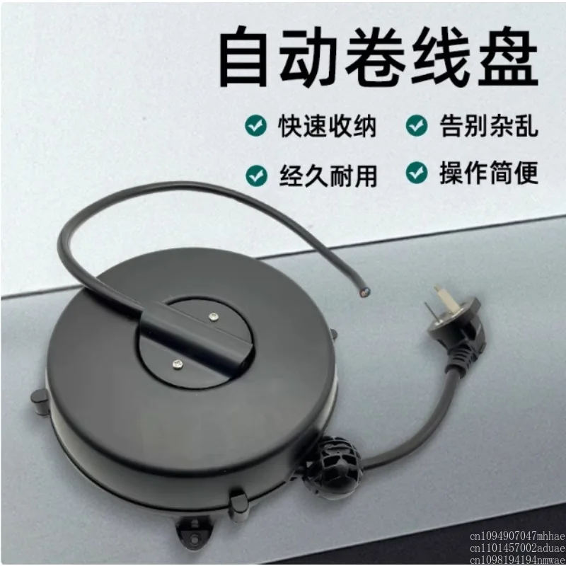 Automatic take-up drum 2 cores 3 cores Power cord Signal cable Storage Winding device Winding device