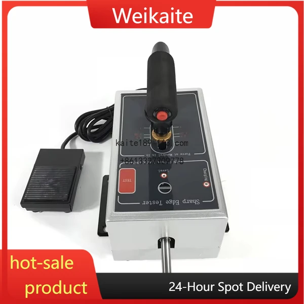 2025 Industrial Equ…