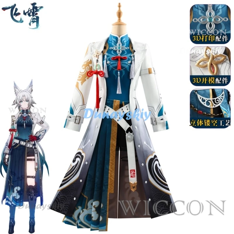 Honkai Star Rail Feixiao Cosplay Kostuum Pruik Spel Uniform Hoofddeksels Fei Xiao Cosplay Kostuum Halloween Feest Uniform Vrouwen Mannen