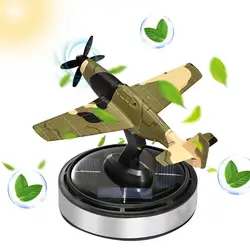 Creative Plane Design Car Perfume Decoration Rotating Solar Aromatherapy Oil Diffuser Dashboard Camouflage Helicopter Ornaments