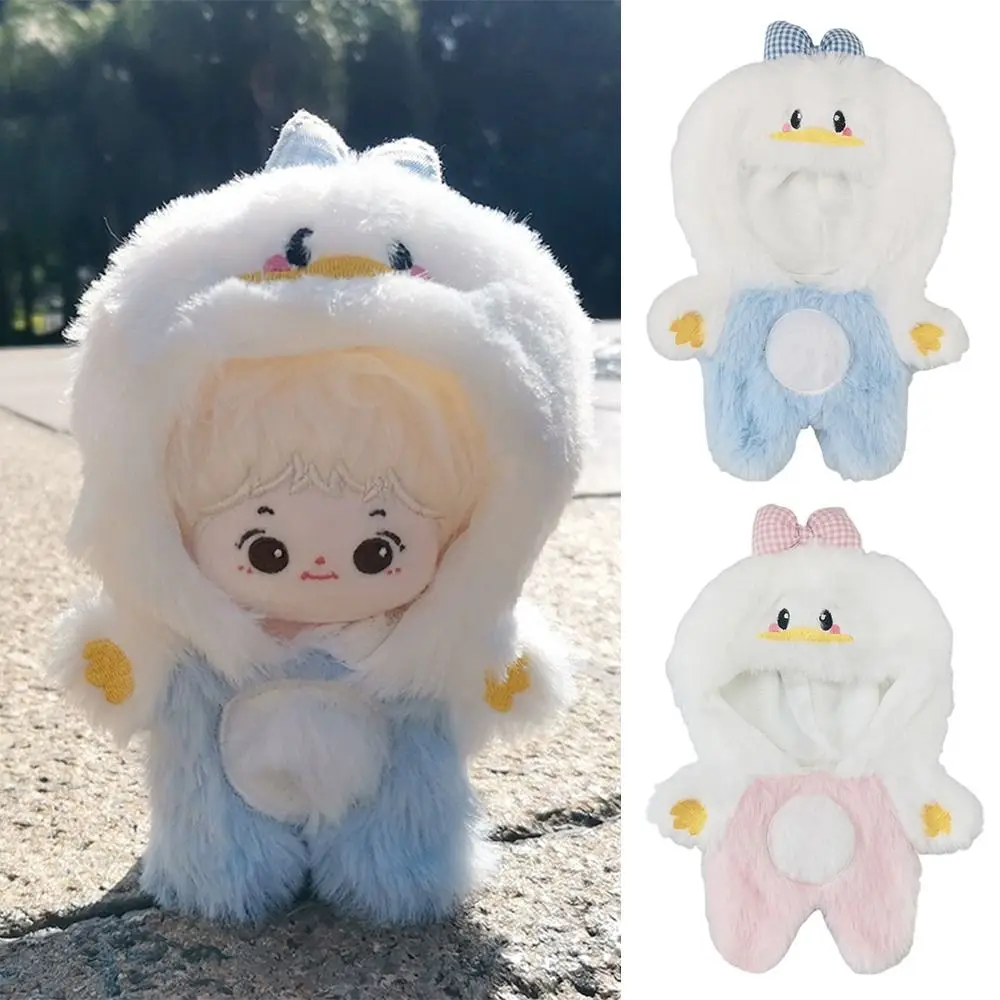 

10cm/20cm Doll Clothes Pink Blue Replacement Outfit Doll Plush Duck Pajamas Changing Dressing Game Doll Accessories