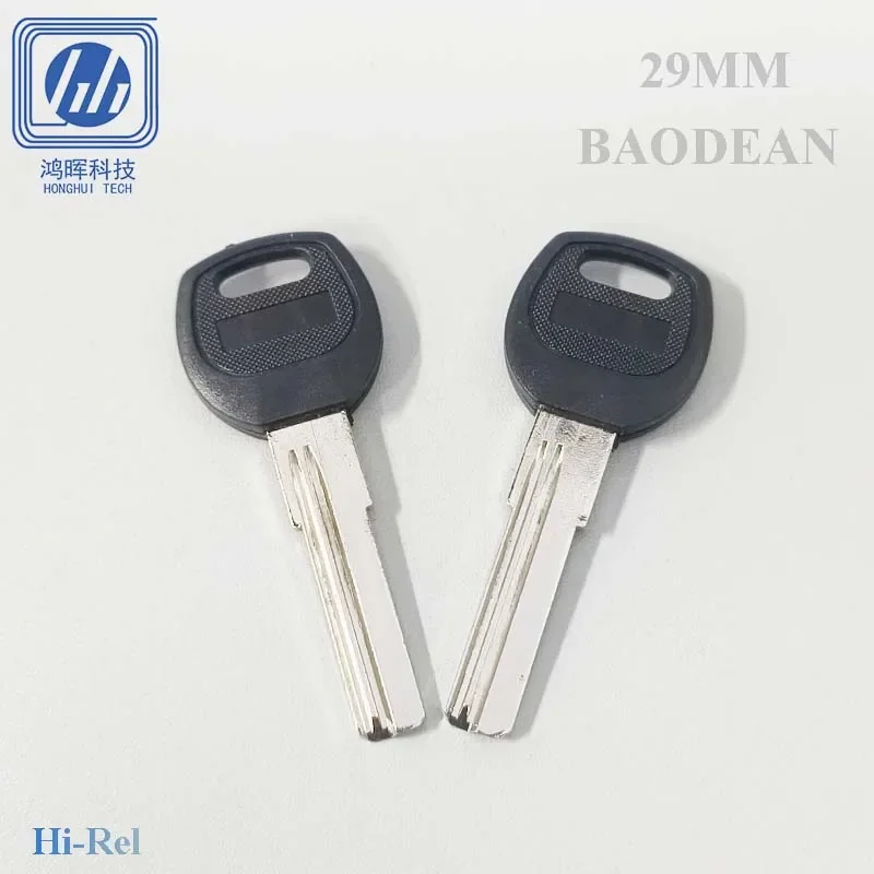 5/10/50/100 pcs Baodean Blank Key Fixture 29mm For Copying Atomic Key Embryo Key Machine Clamp Accessories Black