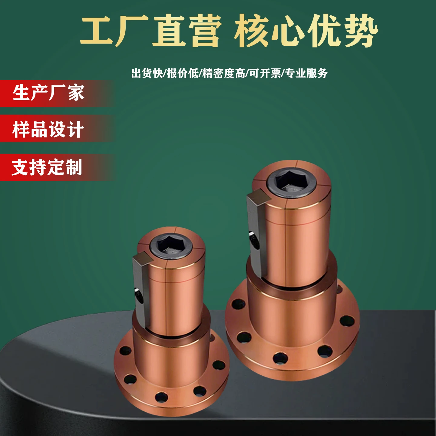 10 buah chuck penyangga dalam untuk mesin CNC, penyetel posisi penegangan lubang dalam manual