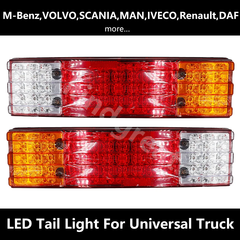 M-benz、volvo、scania、man、iveco、renault、dafトラックなどのモデル用の12v/24v… ユニバーサルトラック用のLEDテールライト