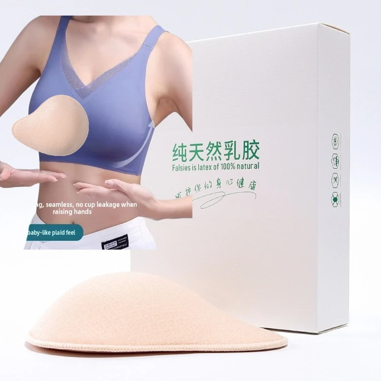 

Women's Lightweight Latex Breast Implants Women's Volleyball Sweat Breathable Breast Bra Cancer Can Be Used After Surgery False