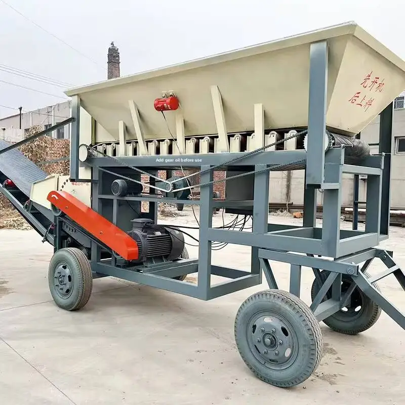 

Мощный мобильный измельчитель навоза (коровьего, овечьего, куриного) для производства органических удобрений, сухой и влажной обработки, двойного назначения, для питательного грунта для рассады и питательного порошка