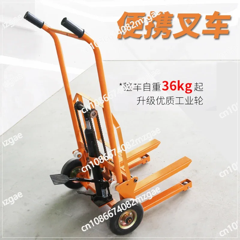 Hydraulic Forklift Unloading Artifact Small Forklift Manual Small Light Household Lift Truck Miniature Lift Truck Truck