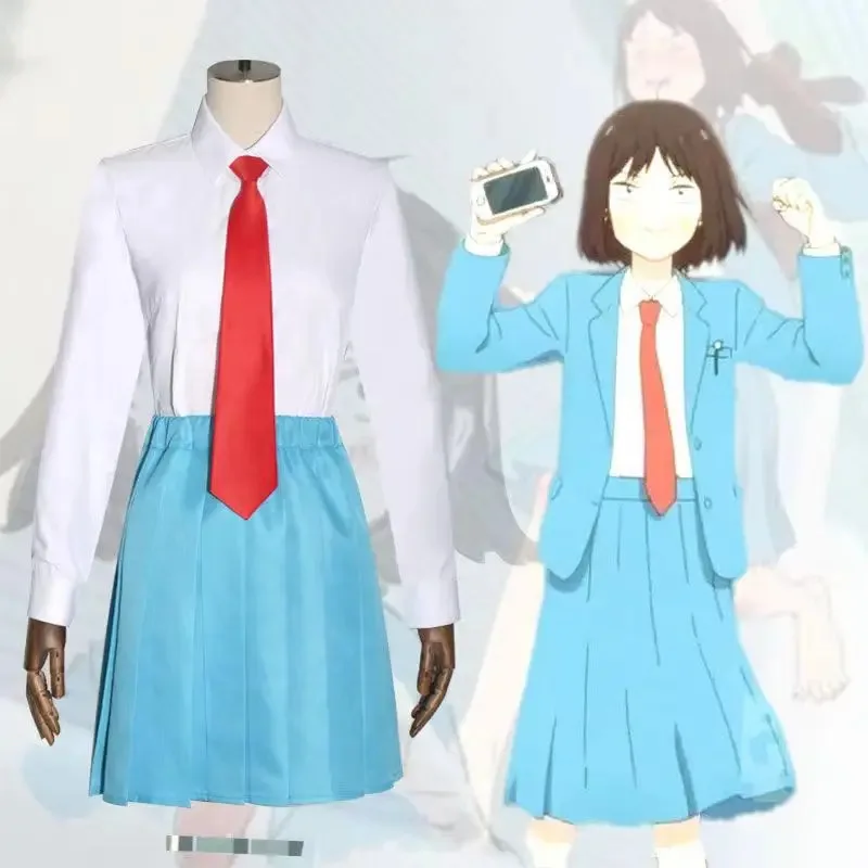 2025년 이이애니메 이와쿠라 미츠미 시마 소스케 코스튬 가발 스킵 앤 로퍼 코스프레 블루 스쿨 유니폼 스커트 타이 P