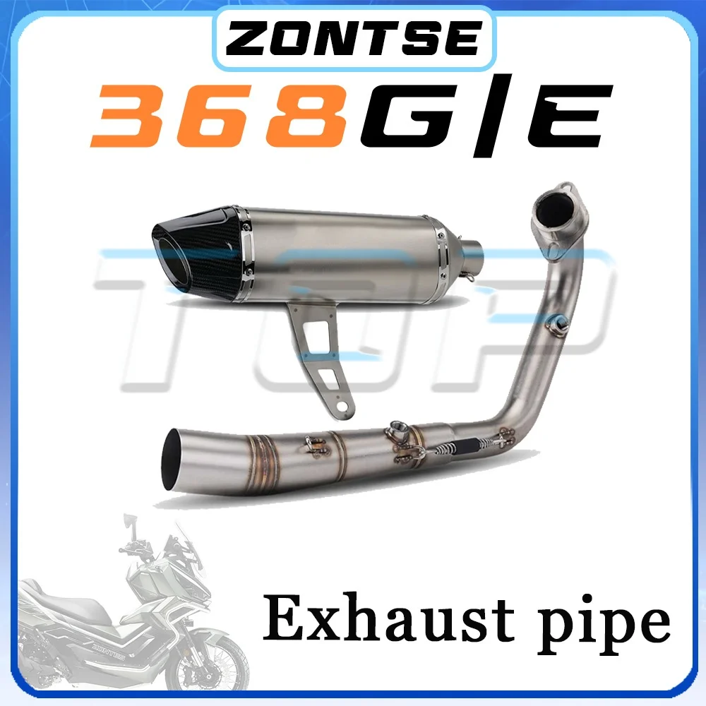 

Передняя секция AK, хвостовая секция из углеродного волокна ZONTES 368G/368E, выхлопная труба, полностью секция из нержавеющей стали g368 368e