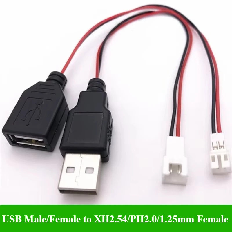 1/5/10Pcs/lot USB Male/Female to XH2.54 /PH2.0/1.25mm Female Plug adapter cable  2P 26AWG 20CM Toy Fan drone connector cable