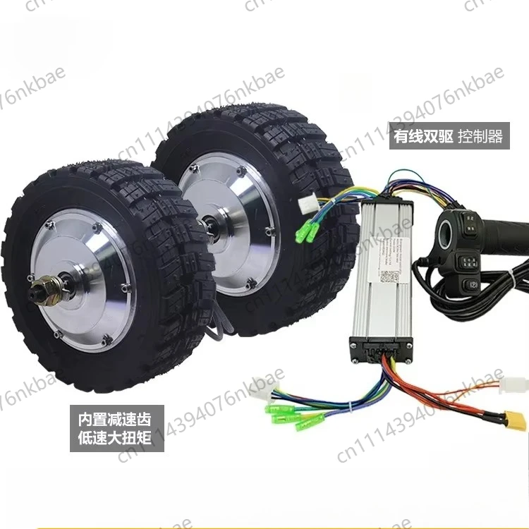 8 Inch Low-Speed High Torque Brushless DC Hub Motor, Toothed Design, for Electric Food Cart and Track Trailer