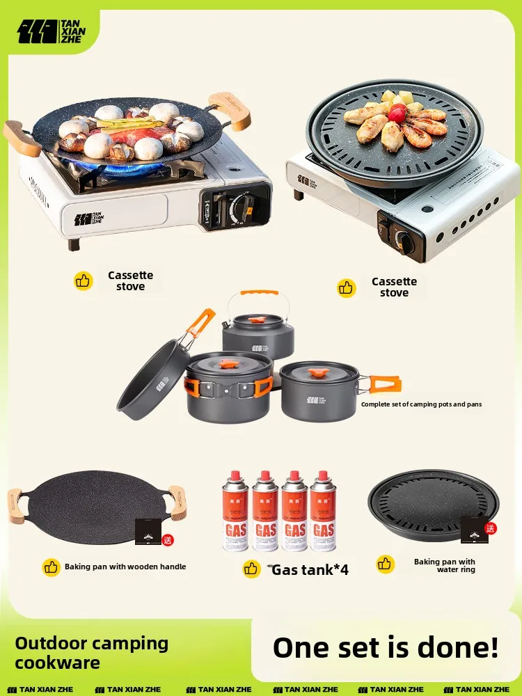 

New Portable Cassette Gas Stove for Outdoor Camping & Picnic – with Baking Pan and Full Set of Cooking Utensils