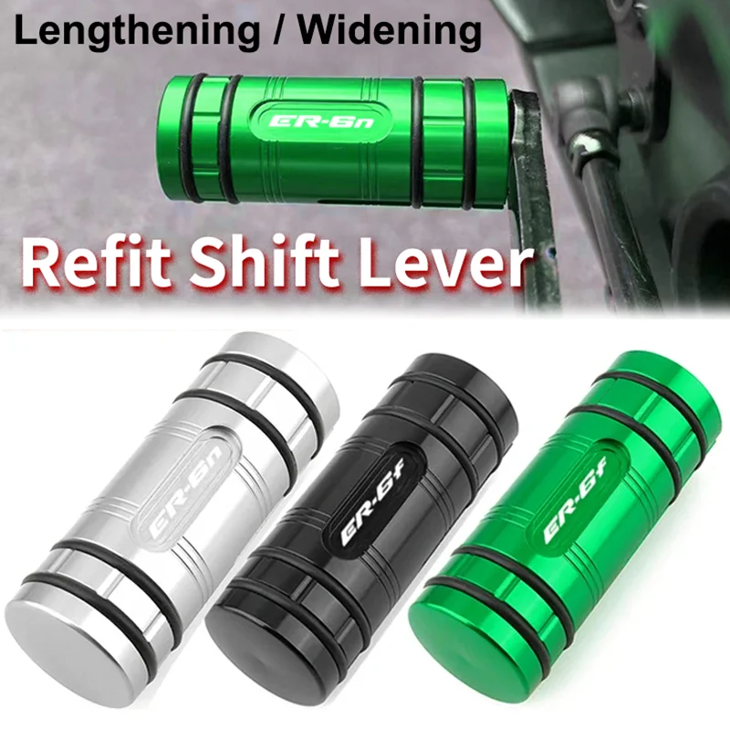 

Motorcycle Accessories Gear Shift Lever Pedal Tip Extension Brake Exquisite parts Fit For kawasaki NINJA ER-6F ER-6N ER6F ER6N