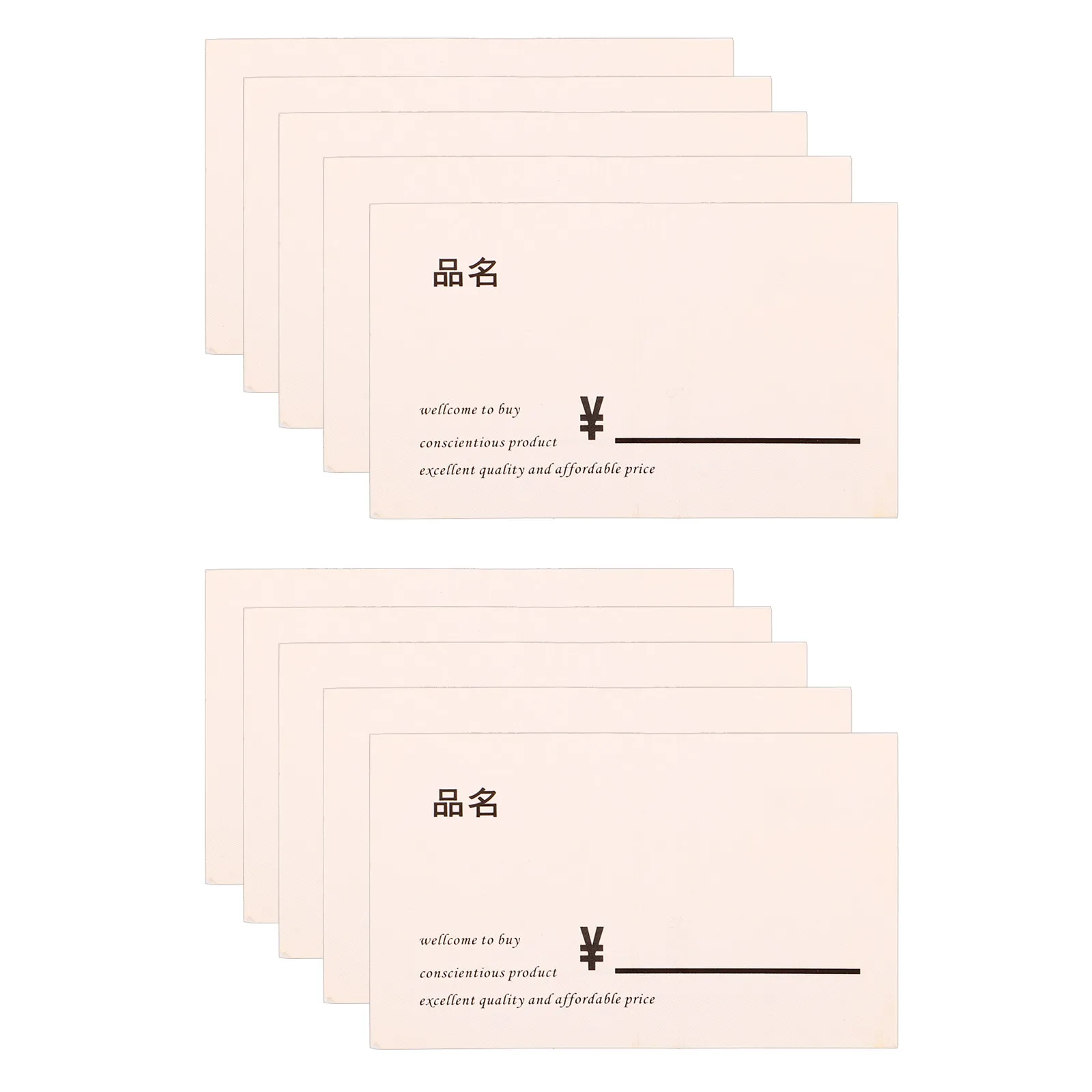 

100Pcs Blank Paper Price Tags for Retail Stores Supermarket Price Display Labels Tear Resistant Ample Space Pricing