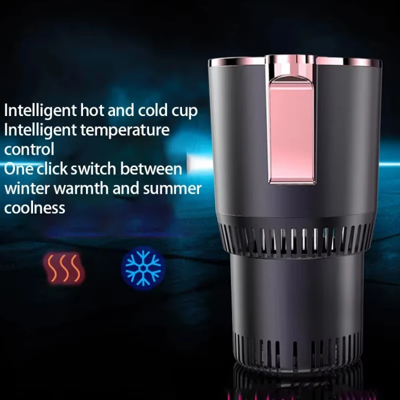 2-in-1 Smart Cooling Heating Car Cup Holder Intelligent Hot and Cold Cup Holder Mini Car Refrigerator Office Cooling and Heating image 4