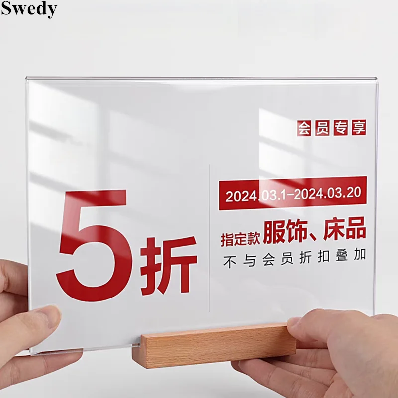 A4 210x297mm Magnetic Shelf Promotion Price Board Classification Billboards Acrylic Price Label Sign Holder Display Stand