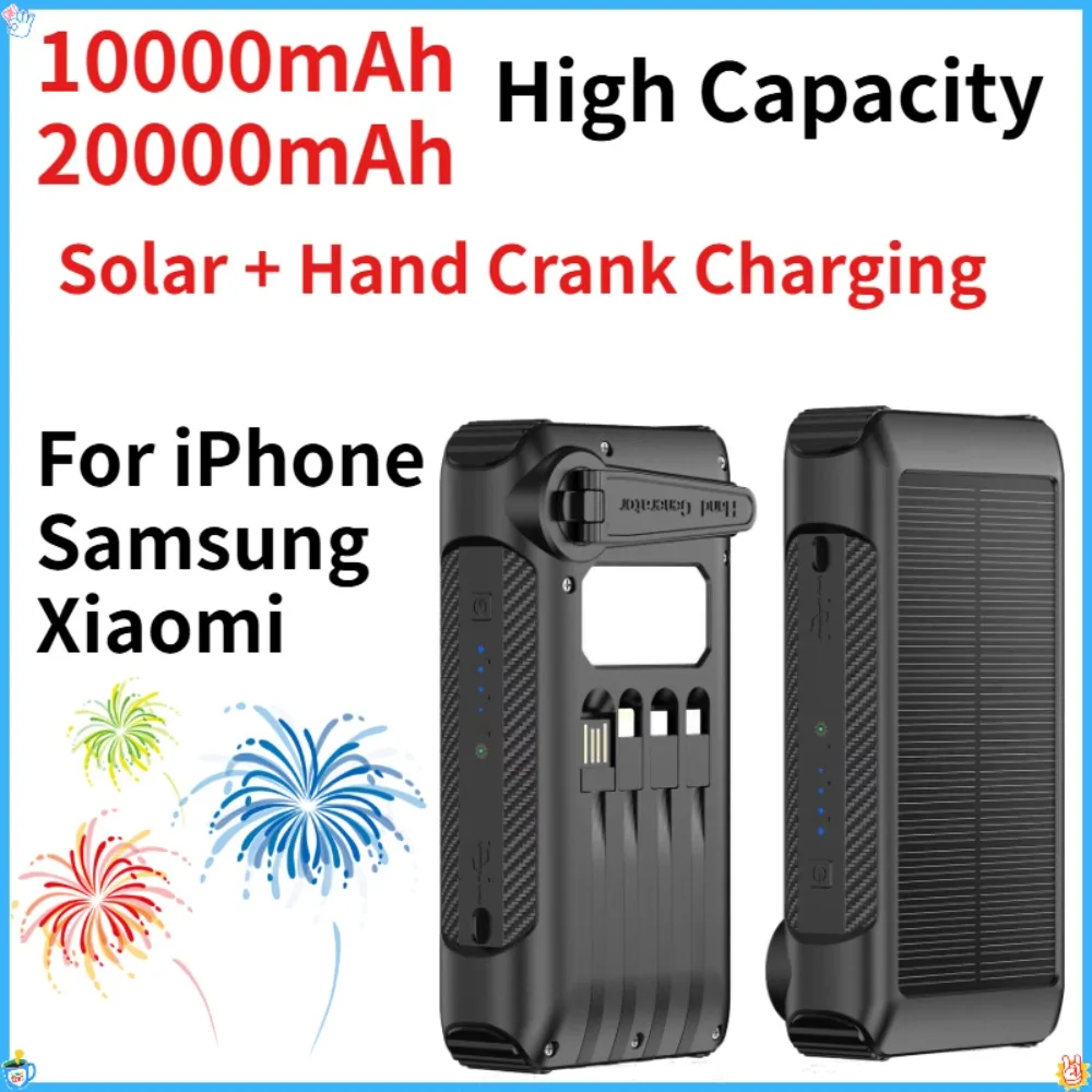 Power Bank 20000mAh Solar Hand Crank Portable Charger Built in 4 Cables for iPhone Samsung Xiaomi Emergency Camping PowerBank