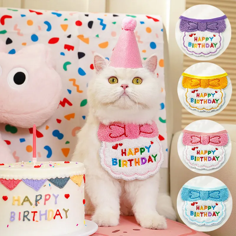 Pet Birthday Bib Hat Set Cat Dog Happy Birthday Party Costume Bow Pattern Cute Pet Bibs Color Plush Ball Hats Birthday Celebrate