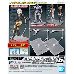 In Stock Bandai Original ACTION BASE 6 CLEAR COLOR 30MS HG 30MM 1/144 Action Assembly Model Toys Collectible Gift