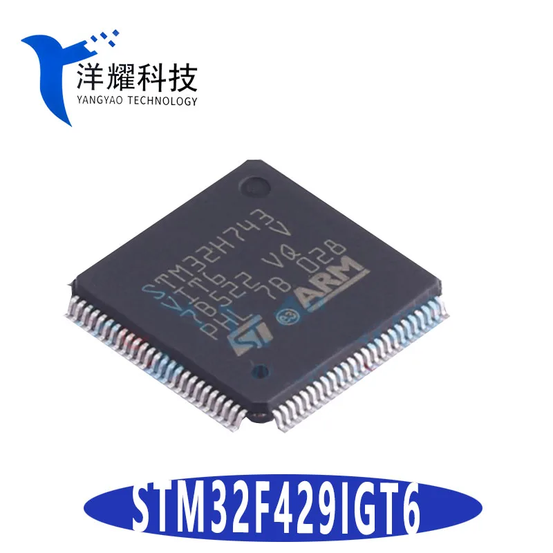 

STM32F429IGT6 STM32F429IIT6 STM32F 429IIT6 LQFP176 2 unids/lote Бесплатная доставка