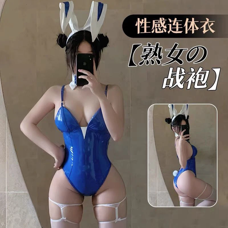 Blauw Archief Toki Bunny Meisje Sexy Cosplay Kostuum Lingerie Bodysuit Uniform Pak Vrouwen Halloween Anime Spel Konijn Rollenspel