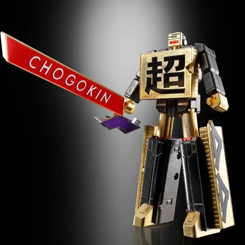 In Stock Original Bandai TNT Limited Super Alloy Stand-up Robot ROBO Super Alloy 50 Electroplated Movable Doll Collection Gift