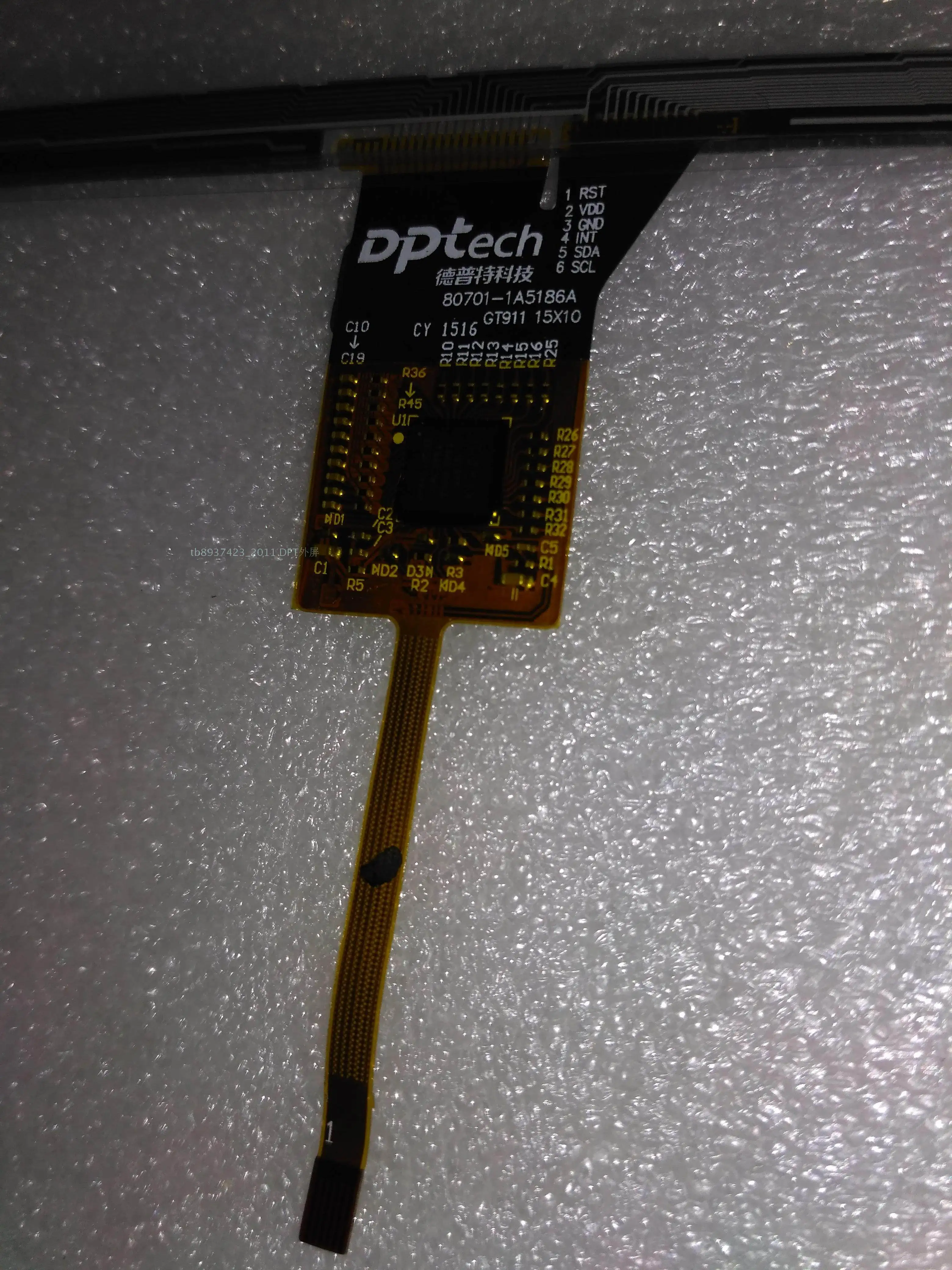 For 80701-1A5186A Ensure screen, outer screen, car navigation outer screen, new original code original code in stock