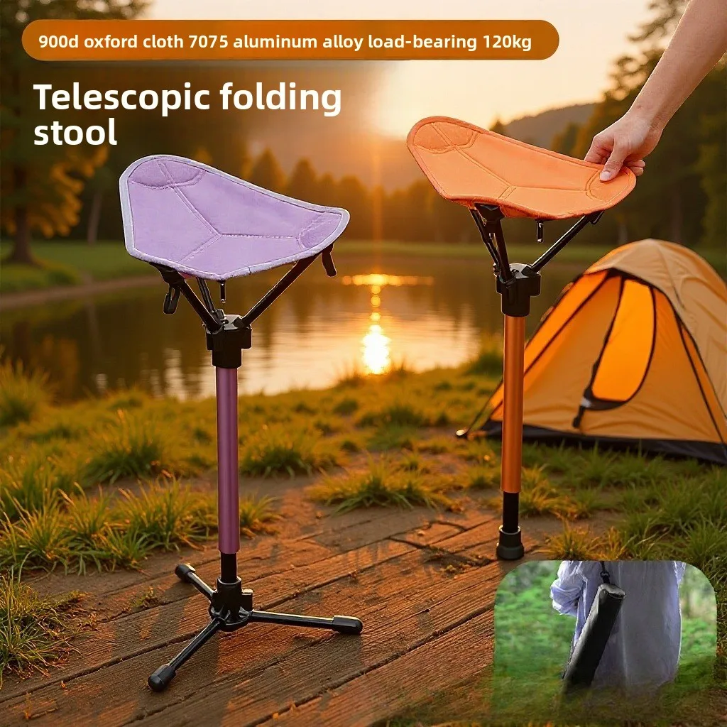 Cross-border outdoor telescopic folding stool portable aluminum alloy camping folding chair stool camping portable