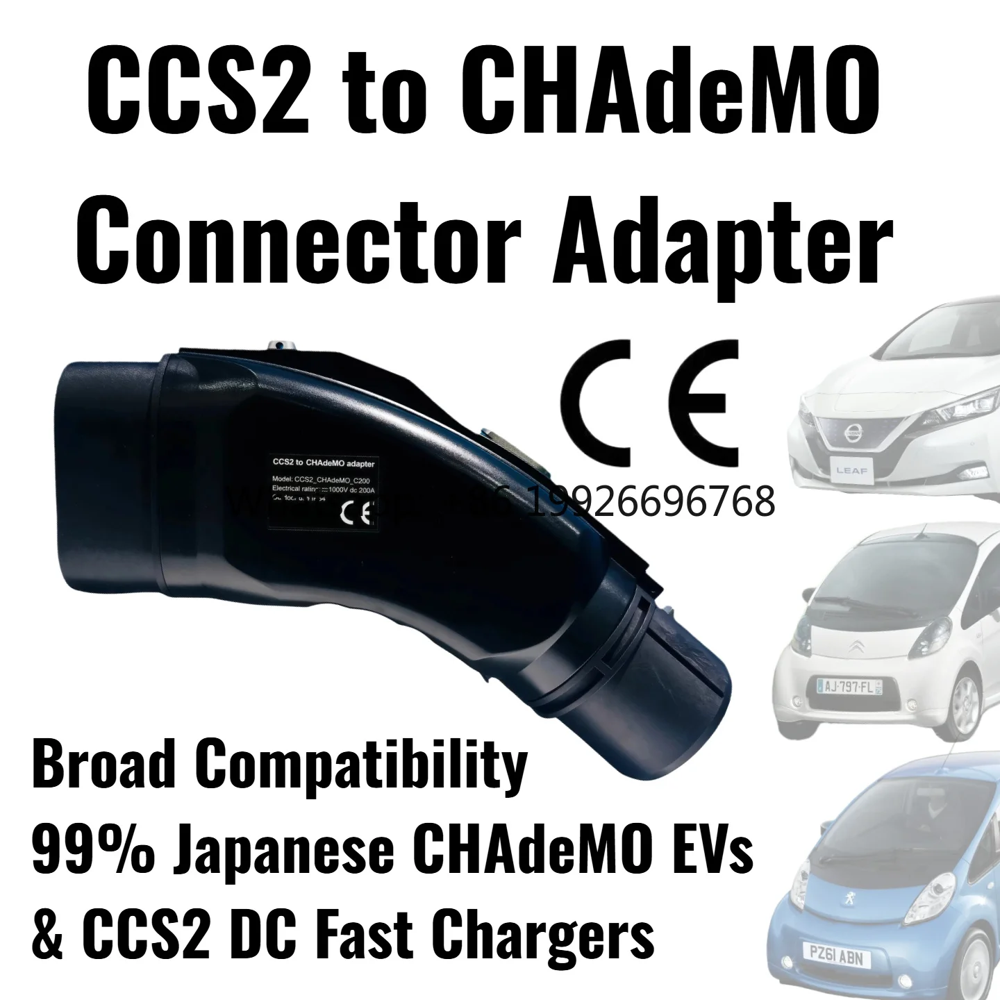 2026 CCS2 to CHAdeMO Adapter Japanese EV CCS2 DC Fast Charging Connector V2H/V2X/V2L Discharging Adapter Wholesale Price