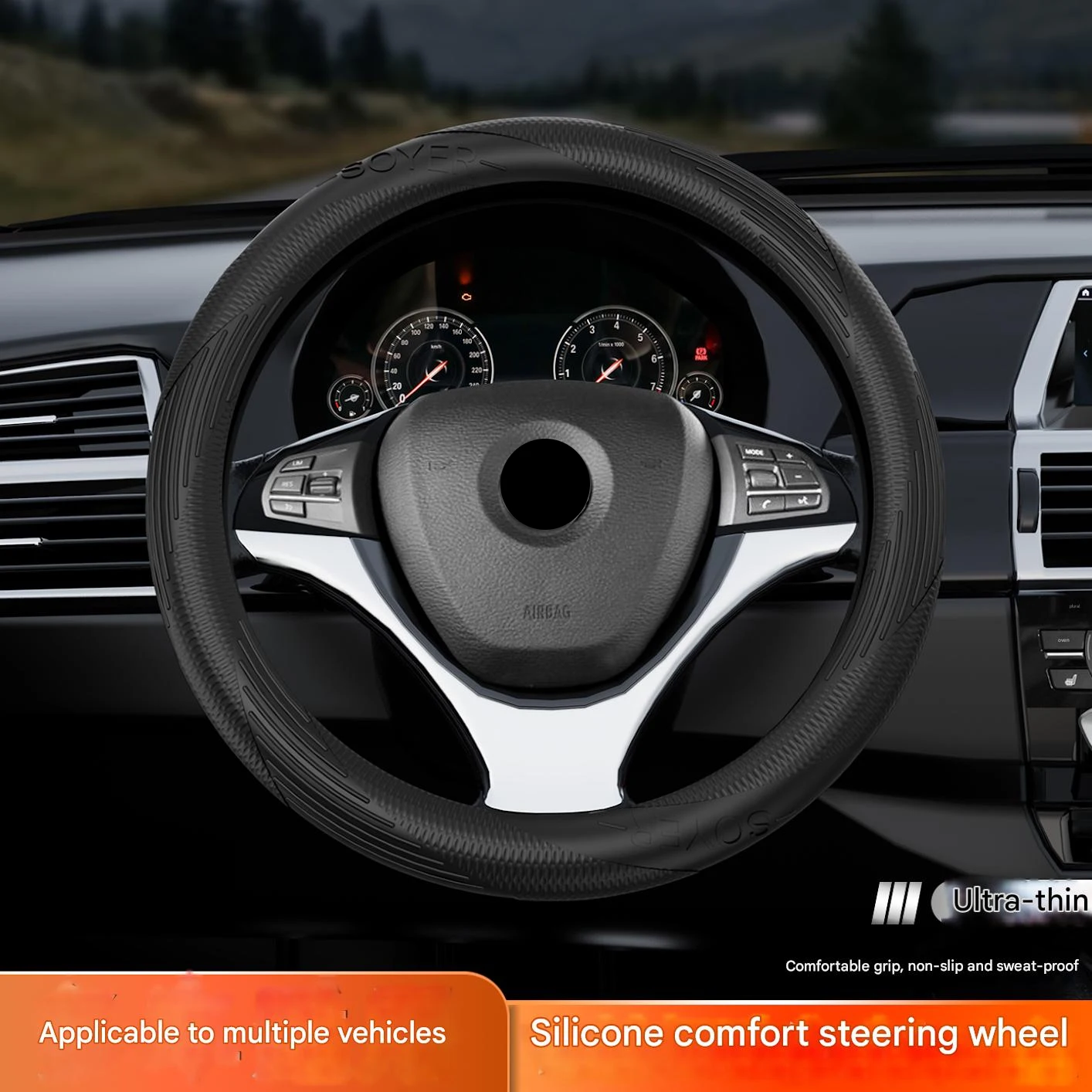 Silicone steering wheel cover universal car round steering wheel four seasons universal car steering wheel cover