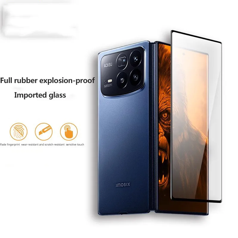 

Закаленное стекло HD полное покрытие Защитная пленка для Xiaomi Mix Fold 4