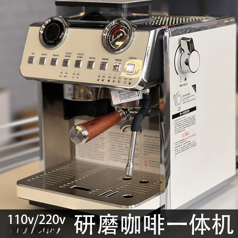 110V/220v coffee machine grinding integrated concentrate household full semi-automatic commercial coffee machine