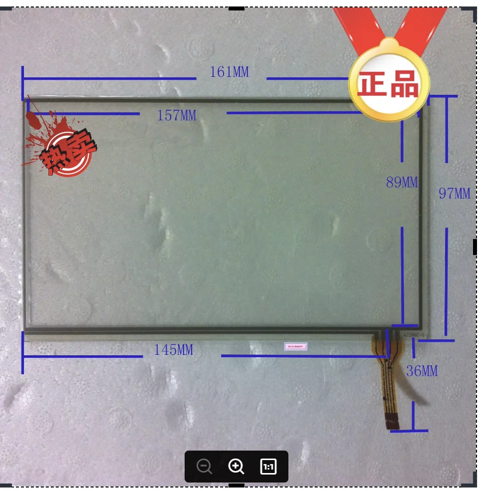 Wholesale 7-inch Onda VX610A  touch handwriting screen original genuine  A2286C-G