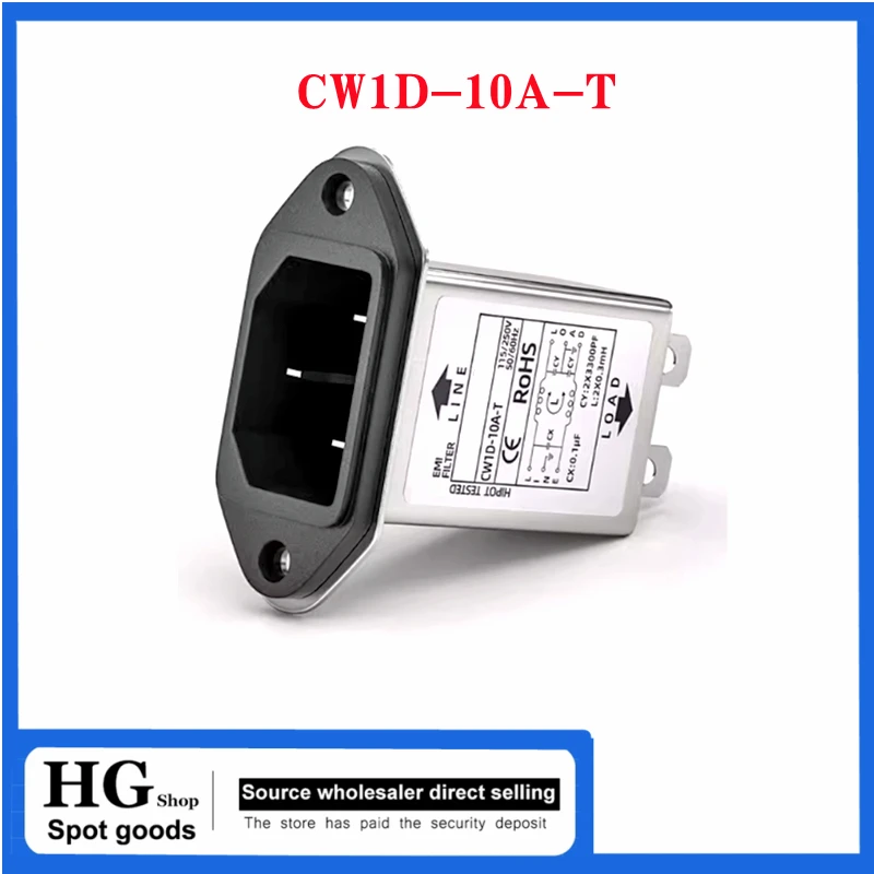 CW1D-3A/6A/10A-T Power filter CW1D-10A-T anti-interference EMI filter socket audio power purifier Car power amplifier CW1D-6A-T