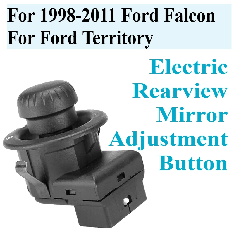 

ER17-B676-A6 для Ford Falcon Territory автомобиля, регулировка внешних зеркал заднего вида, привод, регулятор, электрическая кнопка переключения, 7 контактов