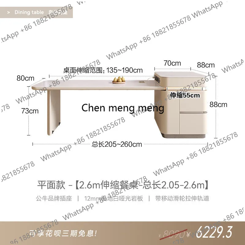 Wood Chairs Dining Table Extendable Hallway Kitchen Restaurant Dining Table Lounge Designer Mesas De Comedor Home Furniture
