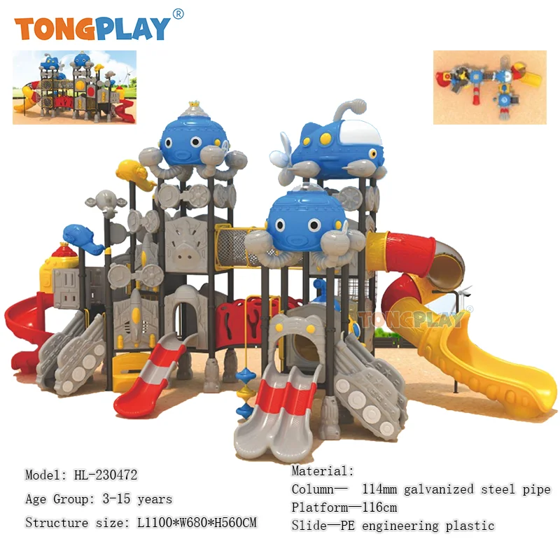 Quality high medium-sided plastic physical training for beach and park slides amusement equipment children's outdoor playground