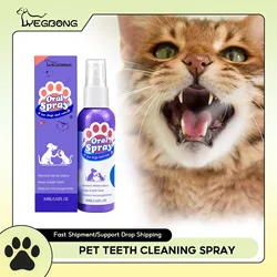 Pet Teeth Cleaning Spray Dog Cat Teeth Calculus Stain Remover Deodorant Kitten Halitosis Bad Breath Treatment Pet Oral Care Tool