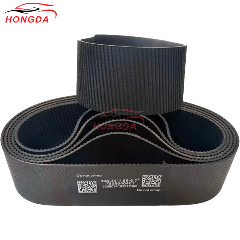 Steering rack and pinion belt for F10, F11, F07, F06, F12, F13, F01 7806040401 HEE4039RM HEE407EERM 32106865441