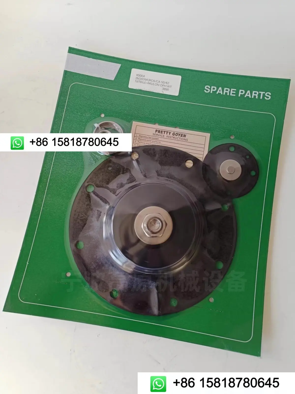 Kit de Reparación de Diafragma para Válvula de Pulso K5004 PRETTY GOYEN, Lámina de Diafragma CA62T010-300