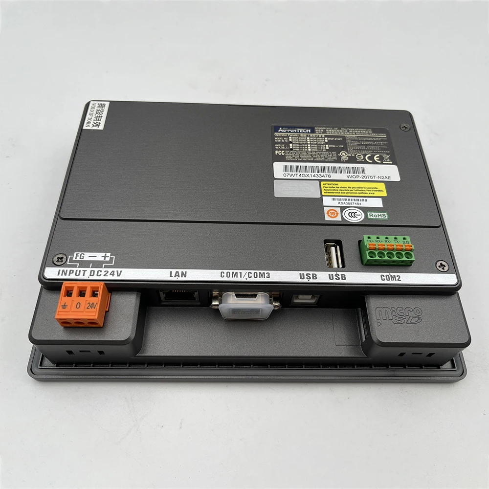 WOP-2070T-N2AE Industrial Computer Touch Screen Mode Touch Screen 7" Industrial Grade Programmable