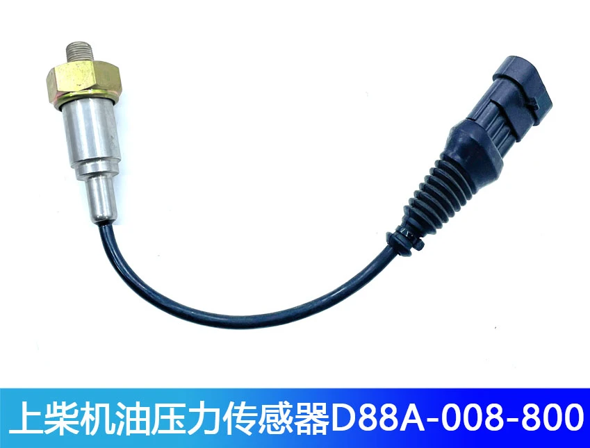 D88A-008-800 + C + D D6114 oil pressure sensor for Shangchai Xugong Foton Auman