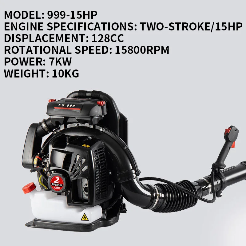 Imported Fuel-Powered Blower, Backpack-Style Greenhouse Snow Blower, High-Powered Handheld Air-Powered Portable