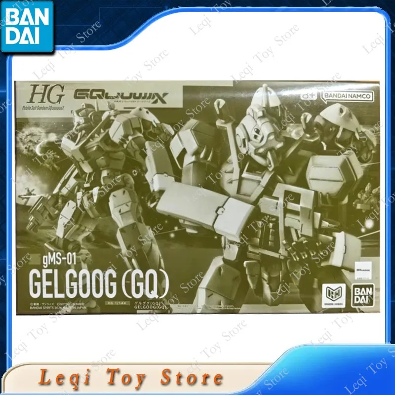 

Bandai Original Genuine In Stock HG GUNDAM GQUUUUUUX GMS-01 GELGOOG GQ Anime Action Figures Assembly Model Ornaments