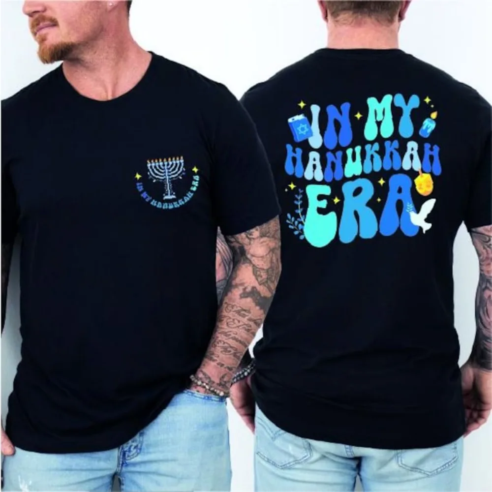 In My Hanukkah Era Men T-Shirt Happy Hanukkah Double-sided Print Shirt Menorah in My Hanukkah Era Tees Graphic T Shirts Clothes