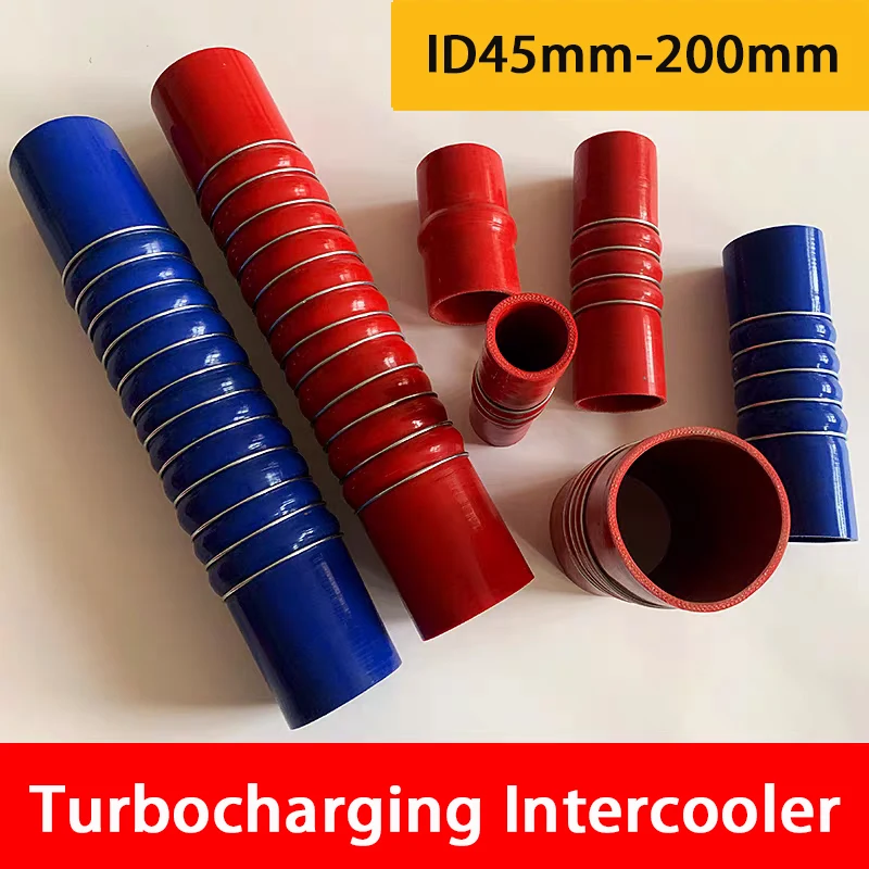 

ID45-200mm Three Color Selectable Cooler Camel Hump Steel Ring Silicone Tube Corrugated Silicone Tube Intake Hose ExhaustEngine