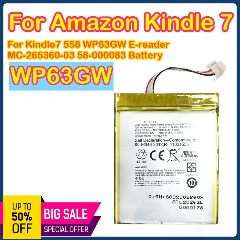 

WP63GW 890 мАч сменный аккумулятор для Amazon Kindle 7 7-го поколения 6 дюймов электронного устройства 58-000083 58-000151 265360