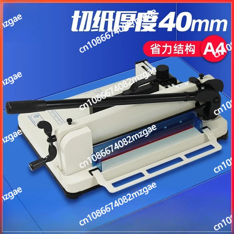 

Резак для толстослойной бумаги формата А4 858А4 Резак для толстослойной бумаги, нож для резки, резак для бумаги