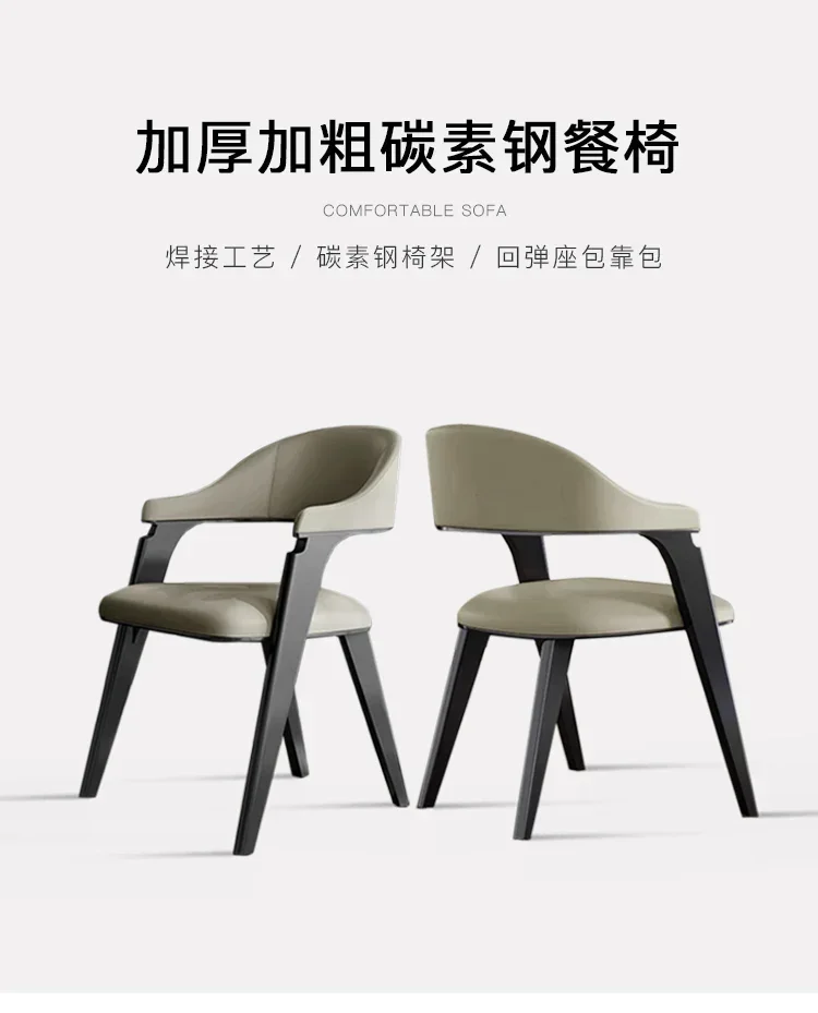 كرسي جلدي إيطالي فاخر وحديث وبسيط للمنزل والفندق كرسي خلفي #2