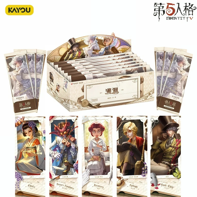 Kayou New Identity … - image